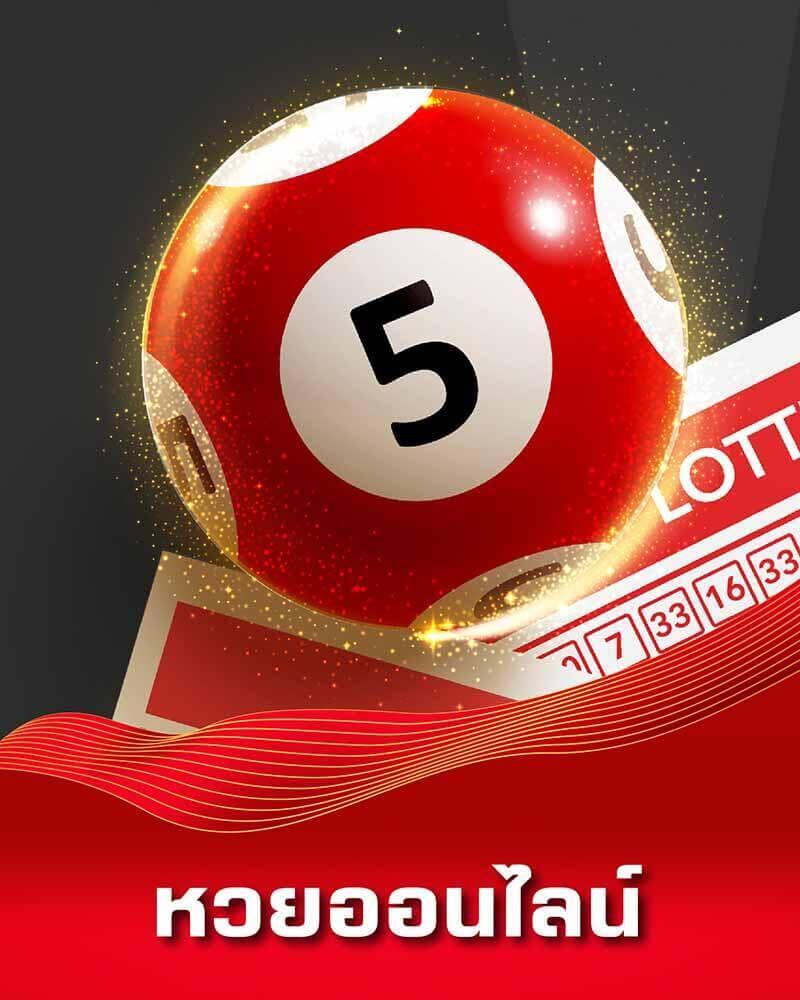 ufa เว็บตรง สล็อต ฝากถอนออโต้ ไม่ผ่านเอเย่นต์ 2026