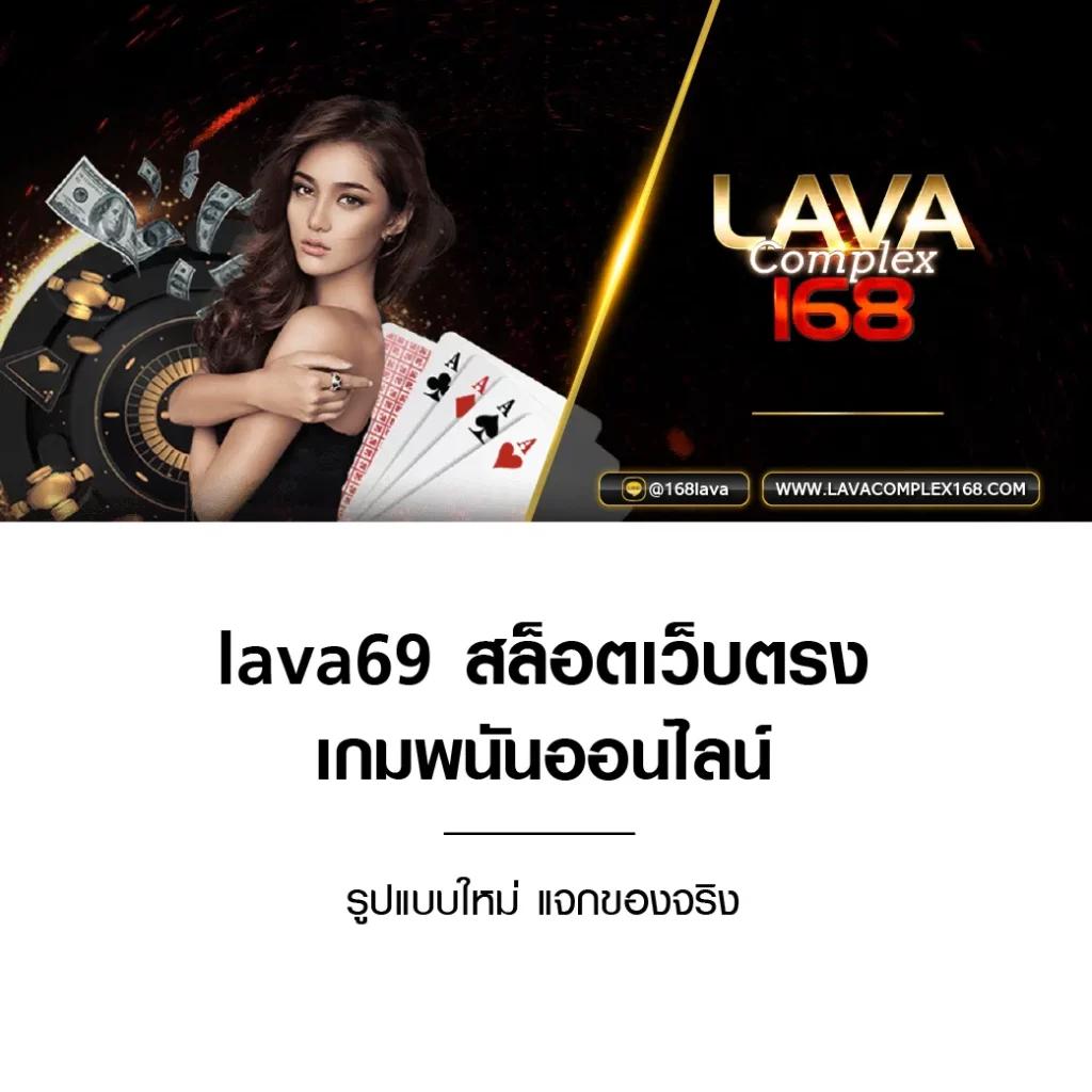 ufaapollo เว็บตรง สล็อต ฝากถอนออโต้ ไม่ผ่านเอเย่นต์ 2026