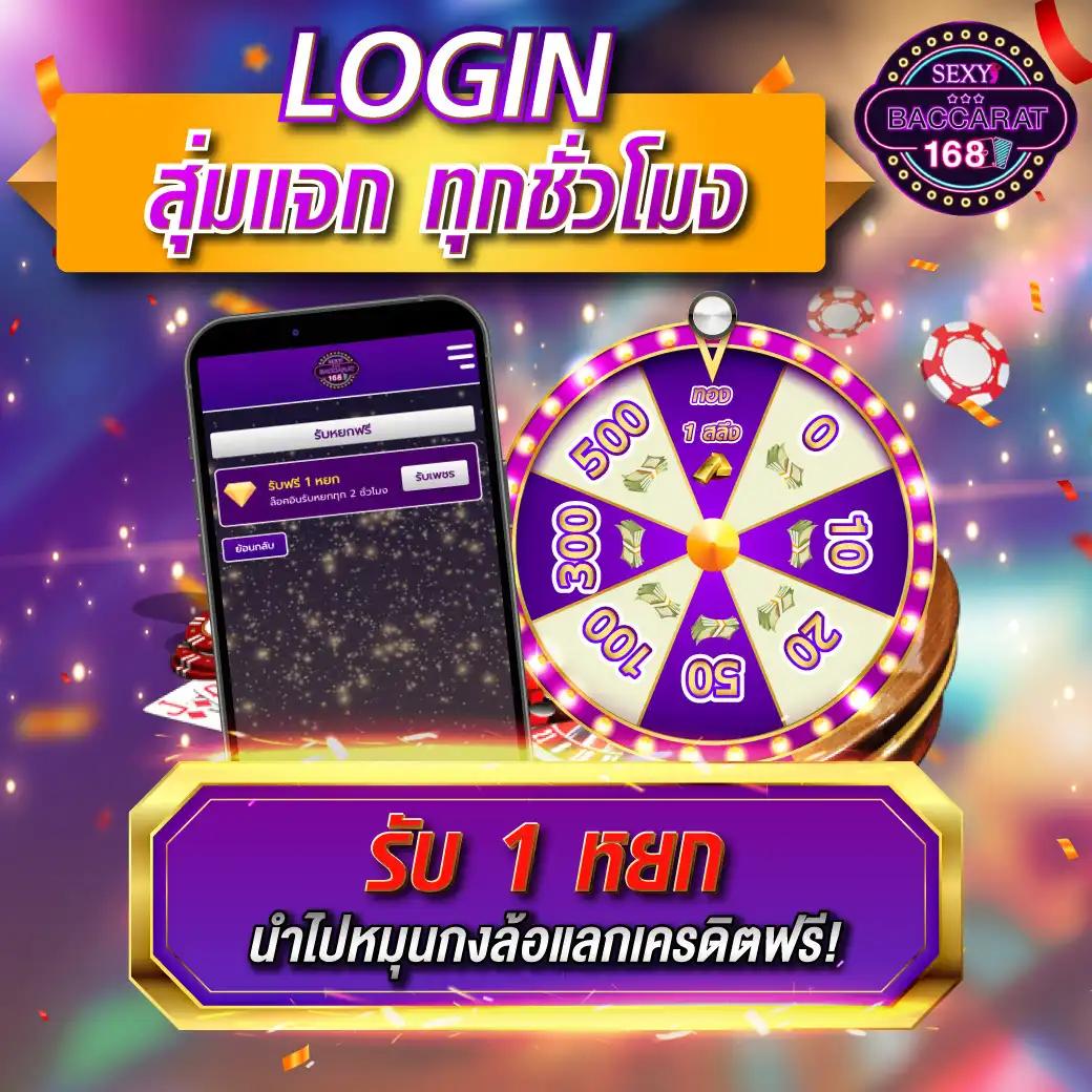 ufaapp สล็อต เว็บตรง ฝากถอนออโต้ ไม่ผ่านเอเย่นต์ 2026