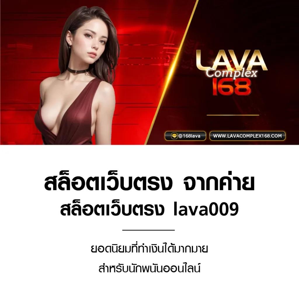 ufabet1212 vip เว็บตรง สล็อต ฝากถอนออโต้ ไม่ผ่านเอเย่นต์ 2026