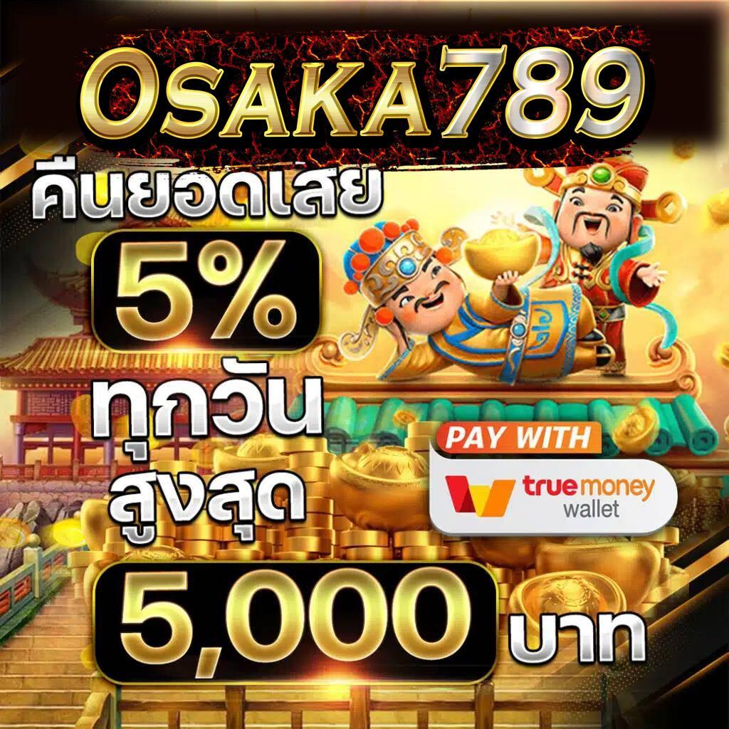ufabet1212 เว็บตรง สล็อต ฝากถอนออโต้ ไม่ผ่านเอเย่นต์ 2026