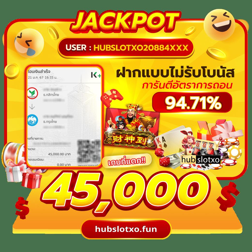 ufabet168 เข้าสู่ระบบ เว็บตรง สล็อต ฝากถอนออโต้ ไม่ผ่านเอเย่นต์ 2026