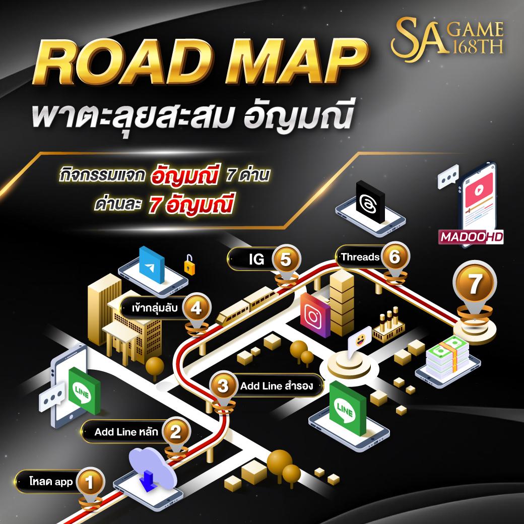 ufabet1 เว็บตรง สล็อต ฝากถอนออโต้ ไม่ผ่านเอเย่นต์ 2026