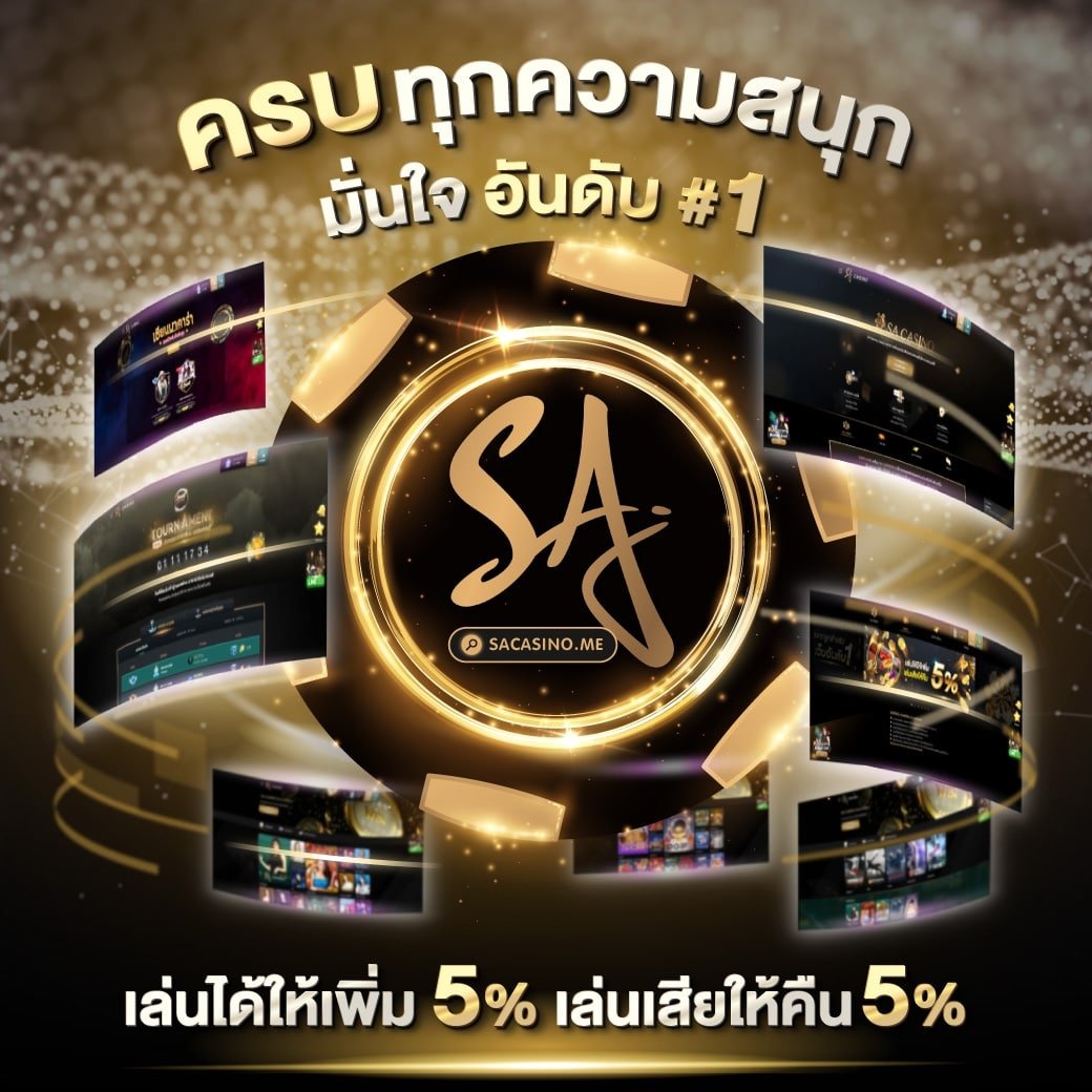 ufabet777 เว็บตรง สล็อต ฝากถอนออโต้ ไม่ผ่านเอเย่นต์ 2026