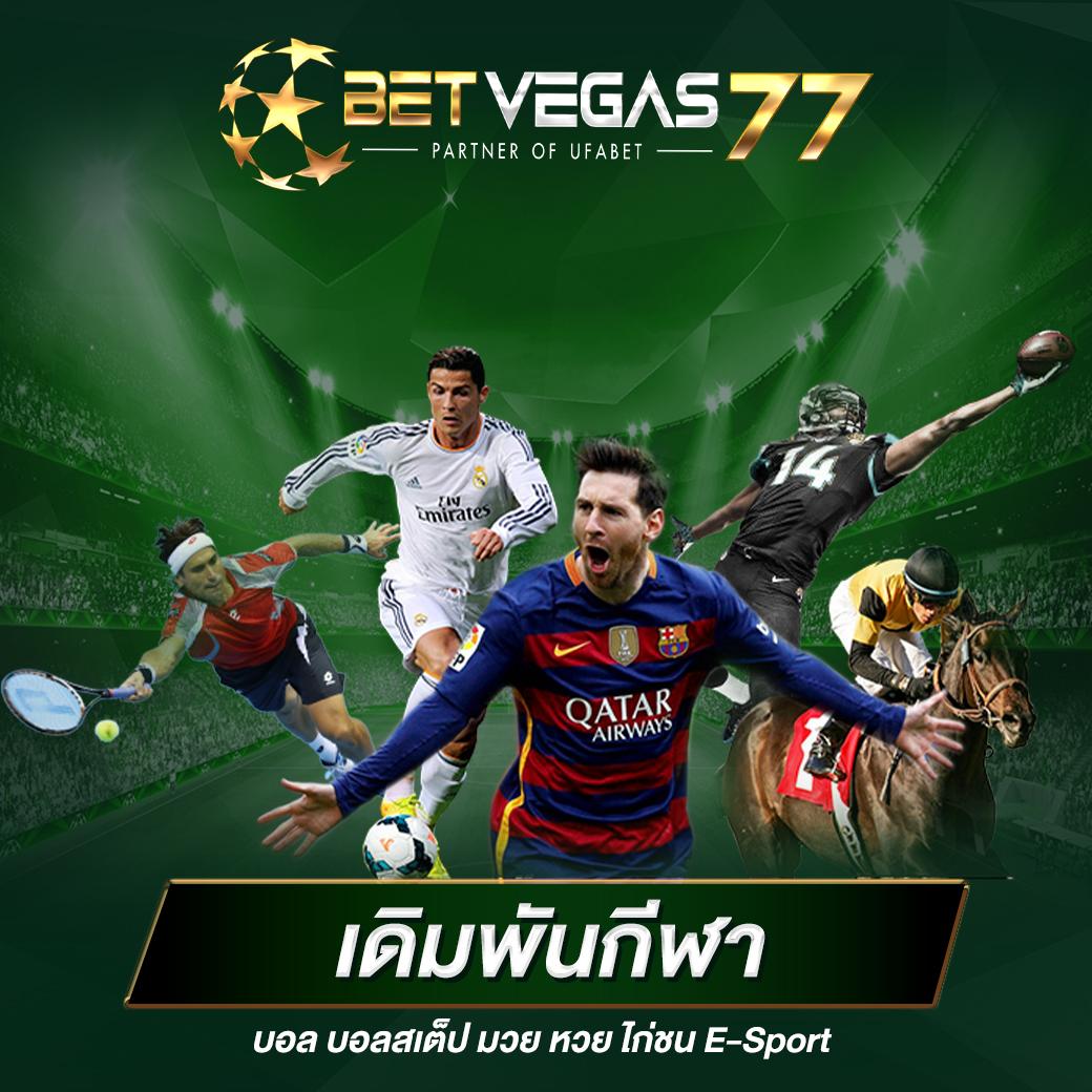ufabet789 เว็บตรง สล็อต ฝากถอนออโต้ ไม่ผ่านเอเย่นต์ 2026