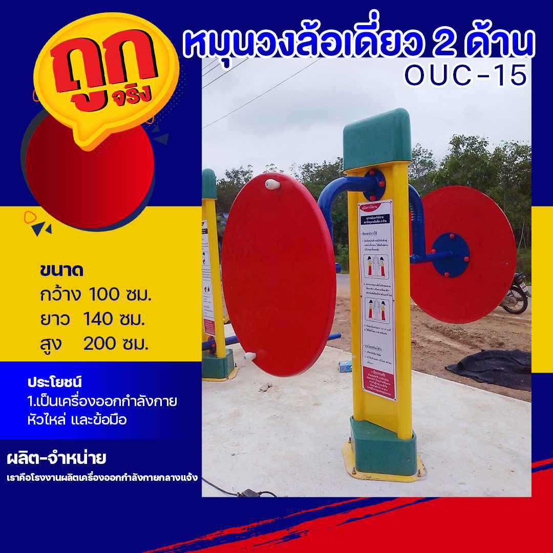 ufabet 168 เว็บตรงสล็อต ฝากถอนออโต้ ไม่ผ่านเอเย่นต์ 2026