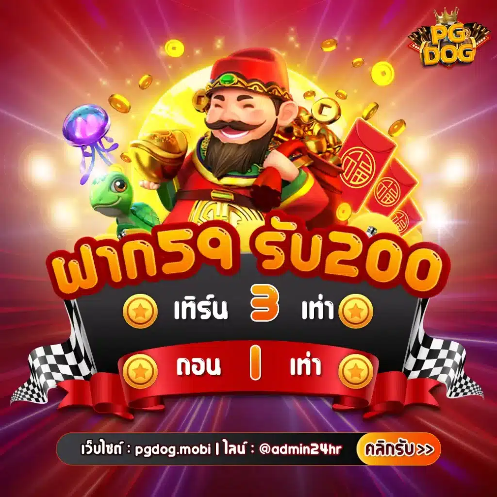ufabet mobile เว็บพนันเว็บตรง สล็อต และฝากถอนออโต้ ไม่ผ่านเอเย่นต์ 2026