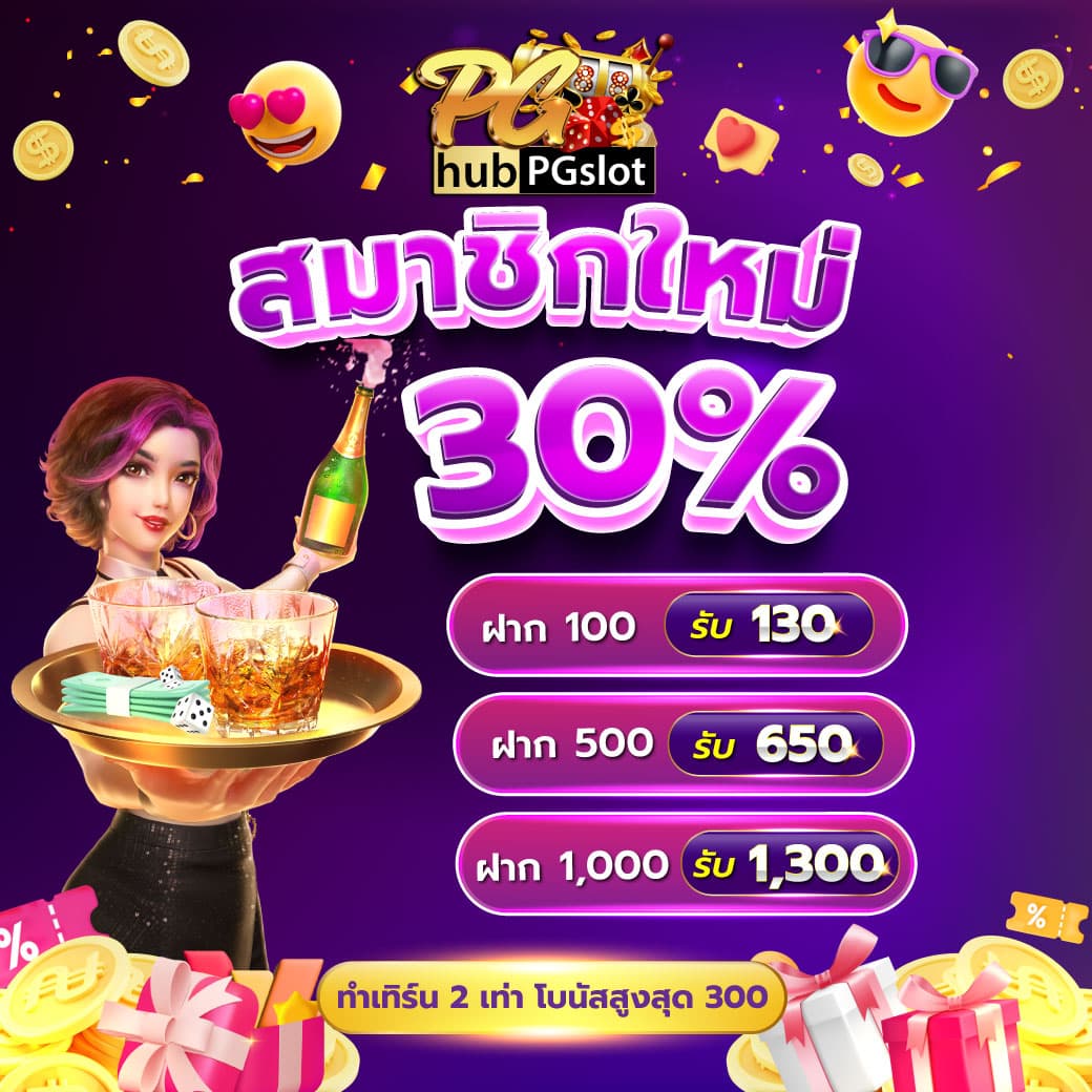 ufabet เข้าสู่ระบบ777 เว็บตรง สล็อต ฝากถอนออโต้ ไม่ผ่านเอเย่นต์ 2026