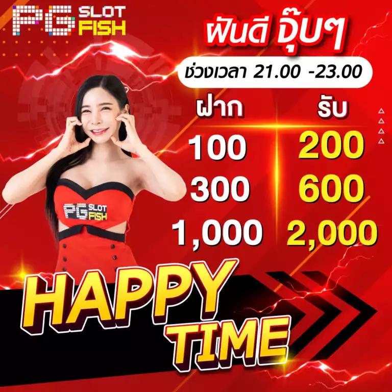 ufabet เข้าสู่ระบบ 168 เว็บตรง สล็อต ฝากถอนออโต้ ไม่ผ่านเอเย่นต์ 2026