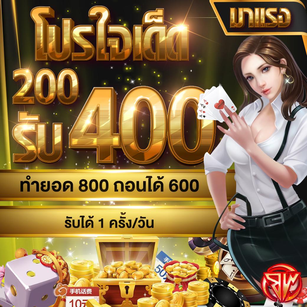 ufabet เข้าสู่ระบบ มือ ถือ เว็บตรง สล็อต ฝากถอนออโต้ ไม่ผ่านเอเย่นต์ 2026