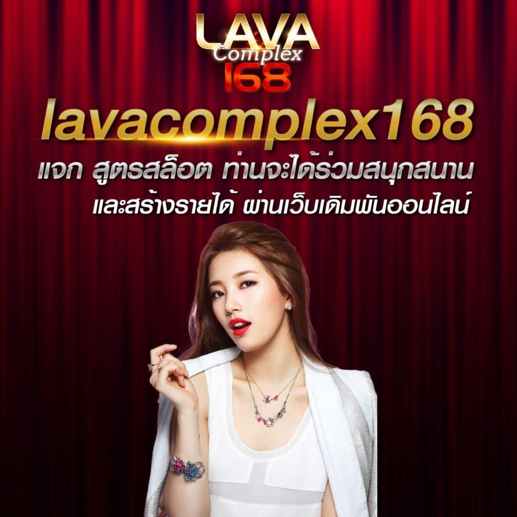 ufacam เว็บตรง สล็อต ฝากถอนออโต้ ไม่ผ่านเอเย่นต์ 2026