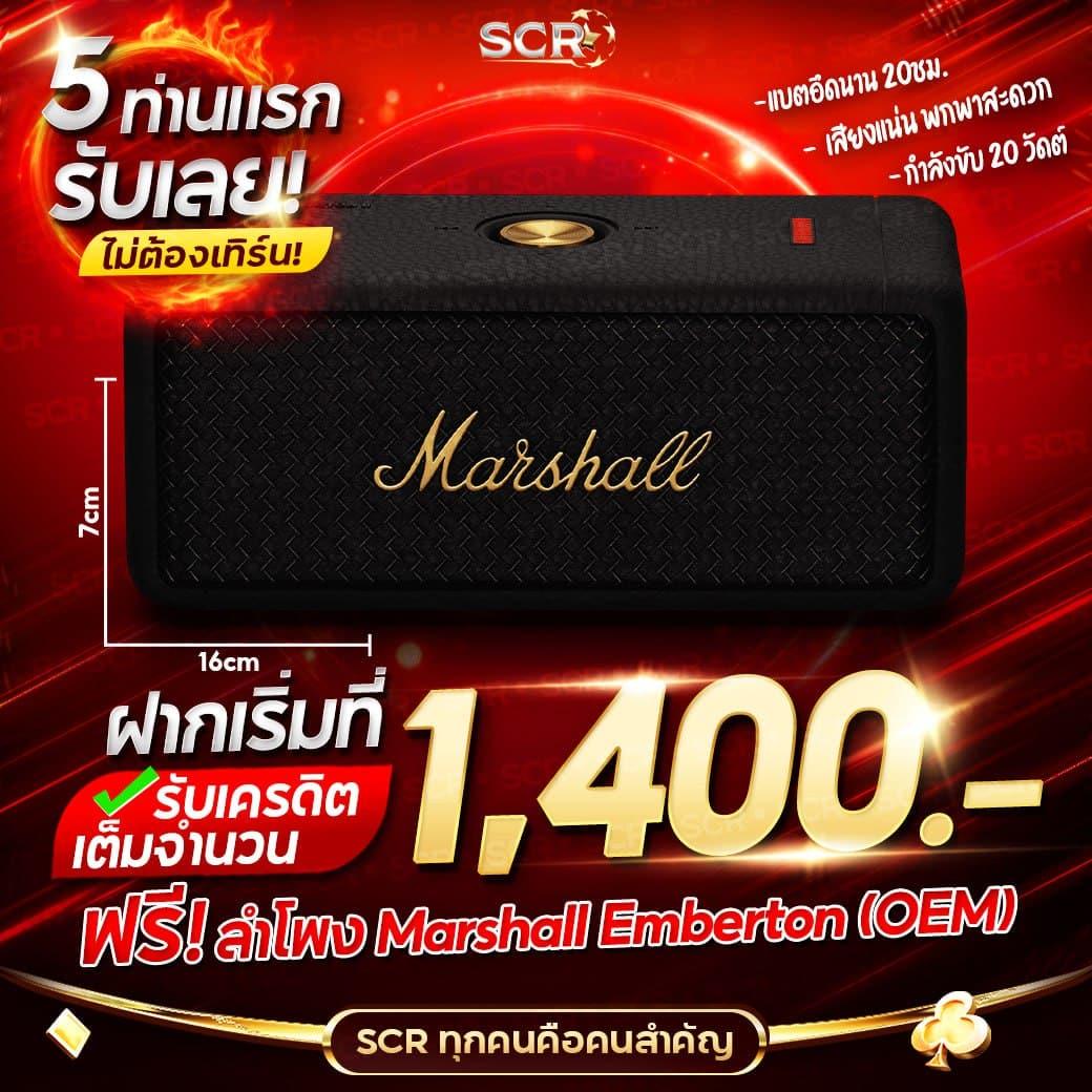ufaclub24 เว็บตรง สล็อต ฝากถอนออโต้ ไม่ผ่านเอเย่นต์ 2026