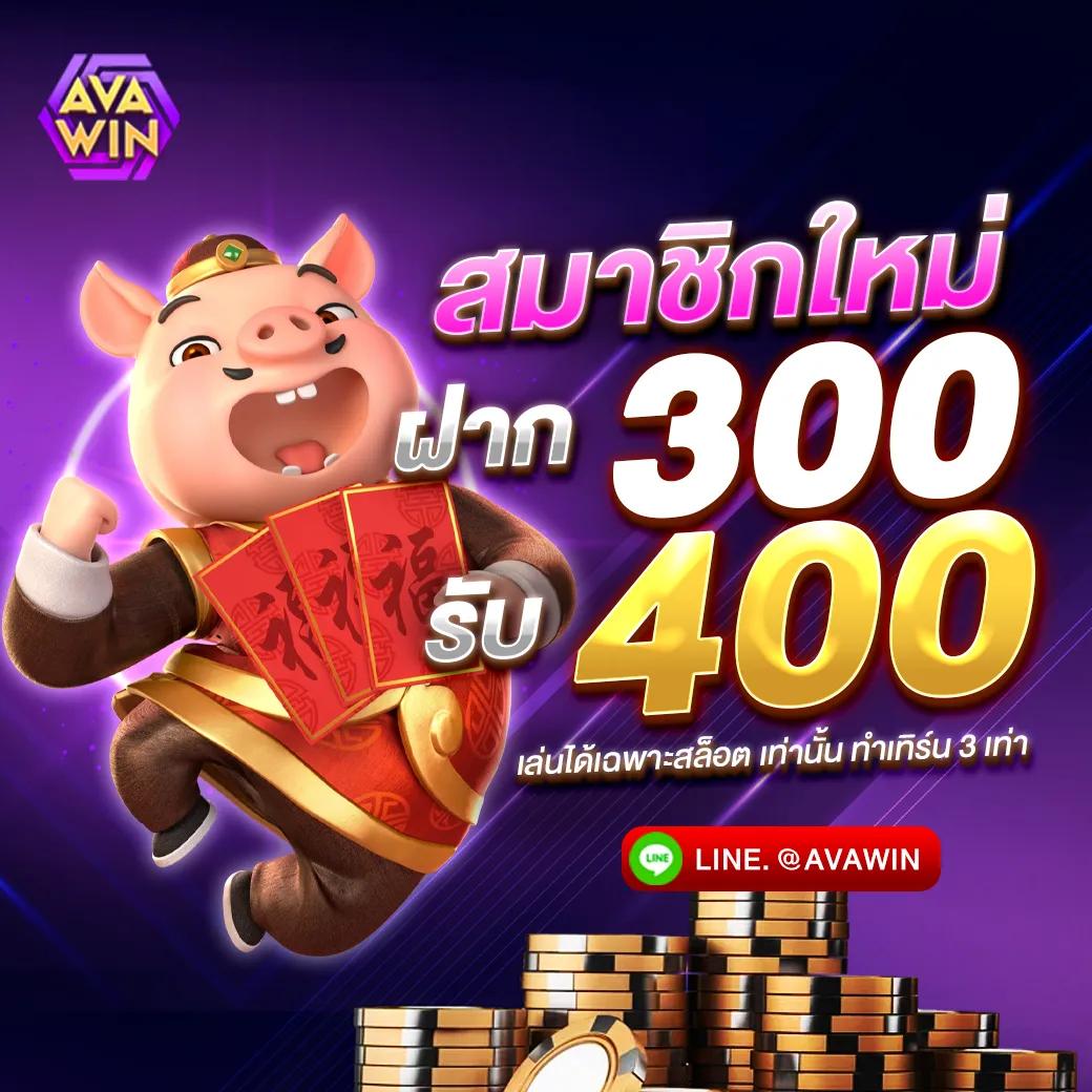 ufadeal สล็อต เว็บตรง ฝากถอนออโต้ ไม่ผ่านเอเย่นต์ 2026