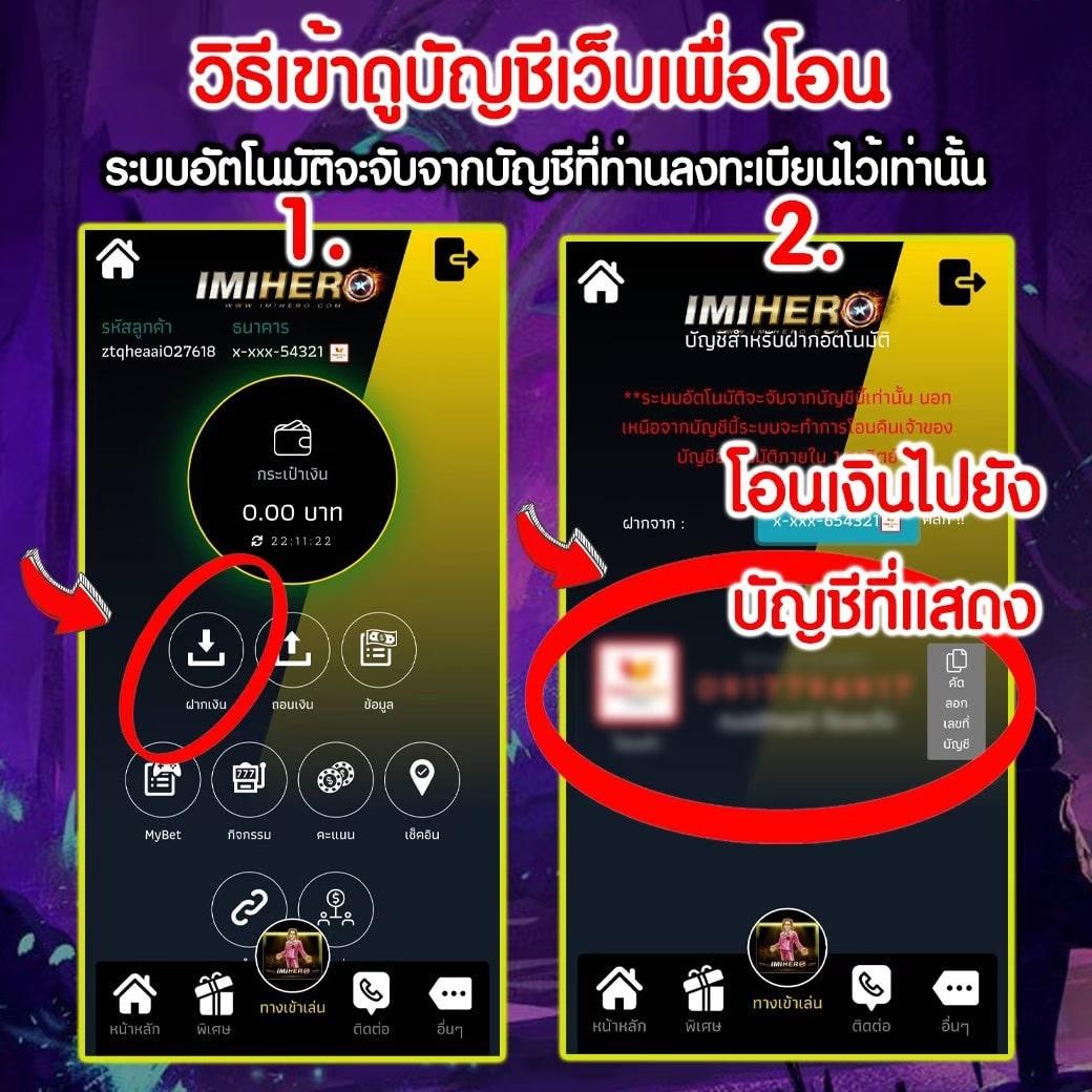 ufadragon168 เว็บตรงสล็อต ฝากถอนออโต้ ไม่ผ่านเอเย่นต์ 2026