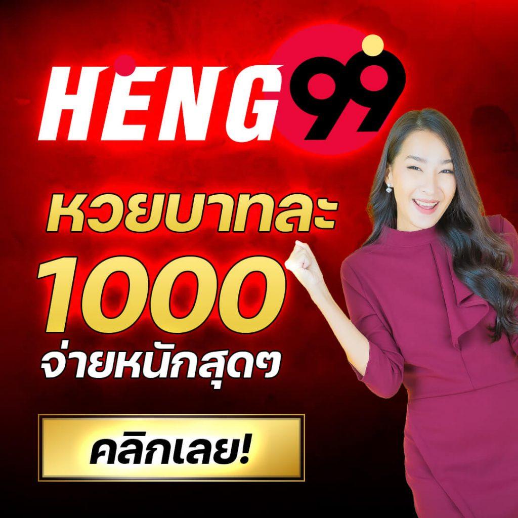 ufaperfect เว็บตรงสล็อต ฝากถอนออโต้ ไม่ผ่านเอเย่นต์ 2026