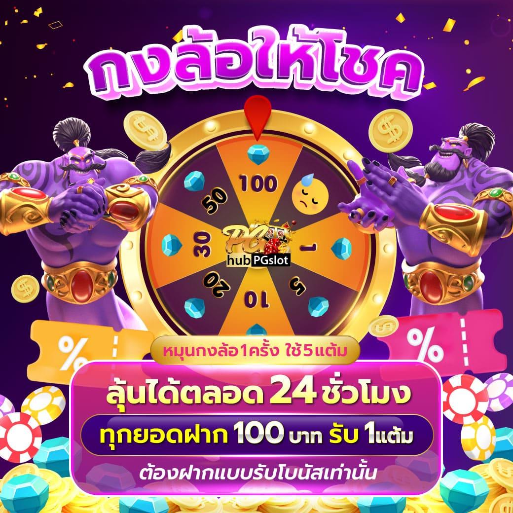 va9999 สล็อต เว็บตรง ฝากถอนออโต้ ไม่ผ่านเอเย่นต์ 2026