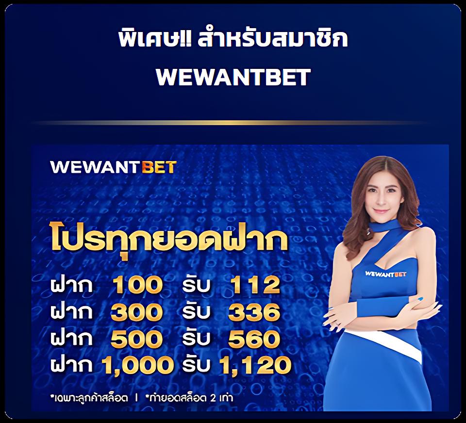 va999 สล็อต เว็บตรง สล็อต ฝากถอนออโต้ ไม่ผ่านเอเย่นต์ 2026