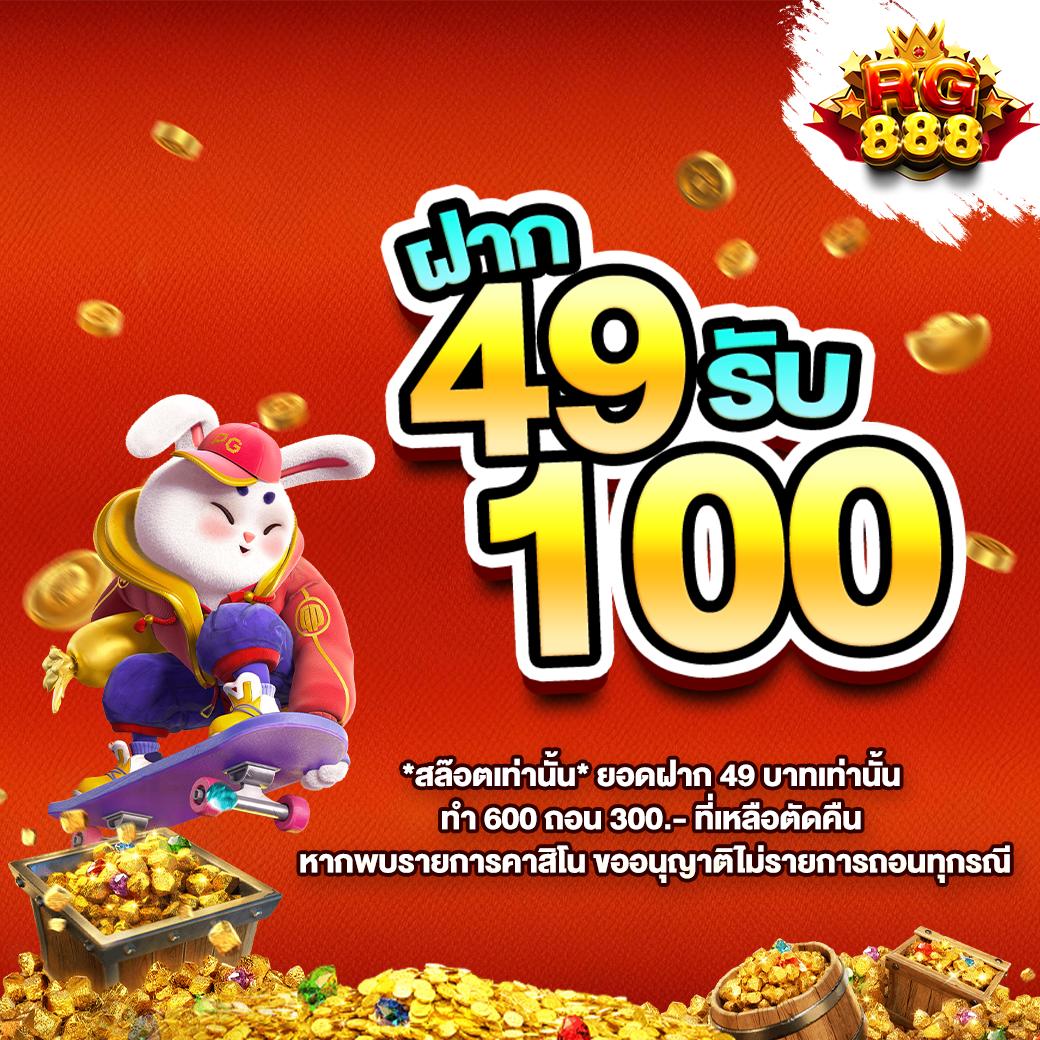 vak888 เว็บตรง สล็อต ฝากถอนออโต้ ไม่ผ่านเอเย่นต์ 2026