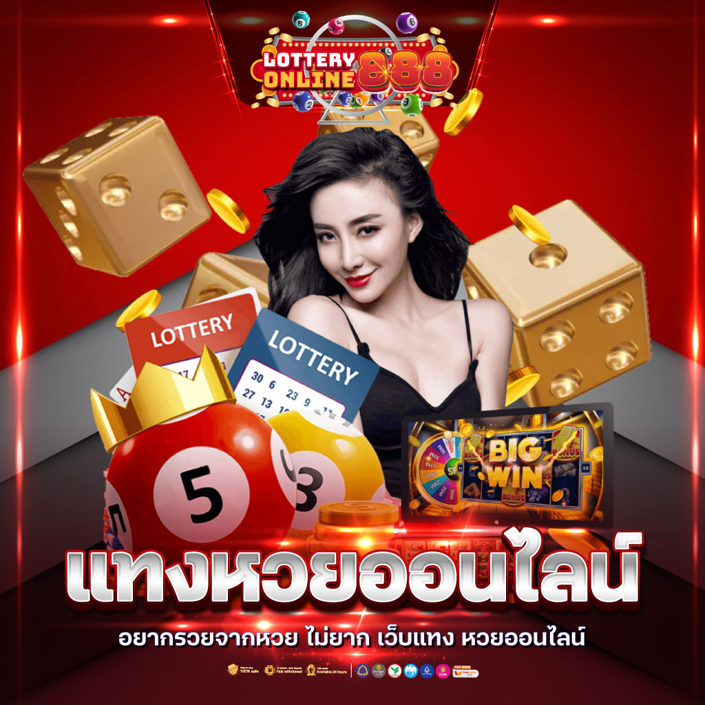 victory club เว็บตรง สล็อต ฝากถอนออโต้ ไม่ผ่านเอเย่นต์ 2026