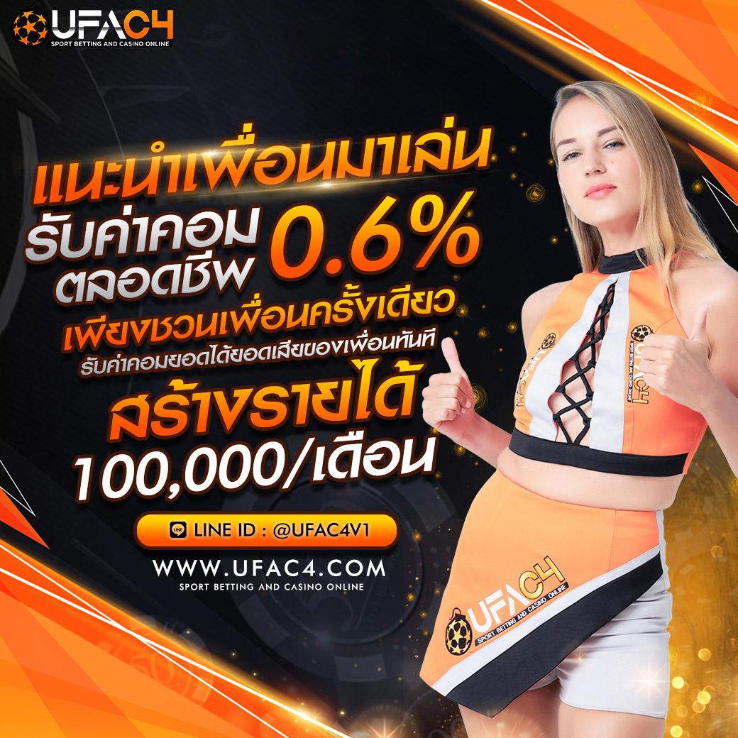vip168sa เว็บตรง สล็อต ฝากถอนออโต้ ไม่ผ่านเอเย่นต์ 2026