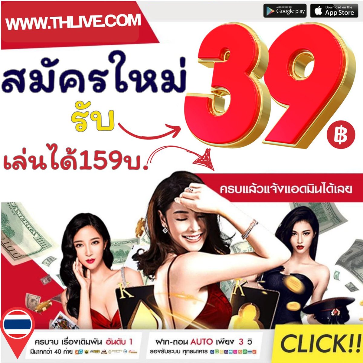 vm9 สล็อต เว็บตรง สล็อต ฝากถอนออโต้ ไม่ผ่านเอเย่นต์ 2026