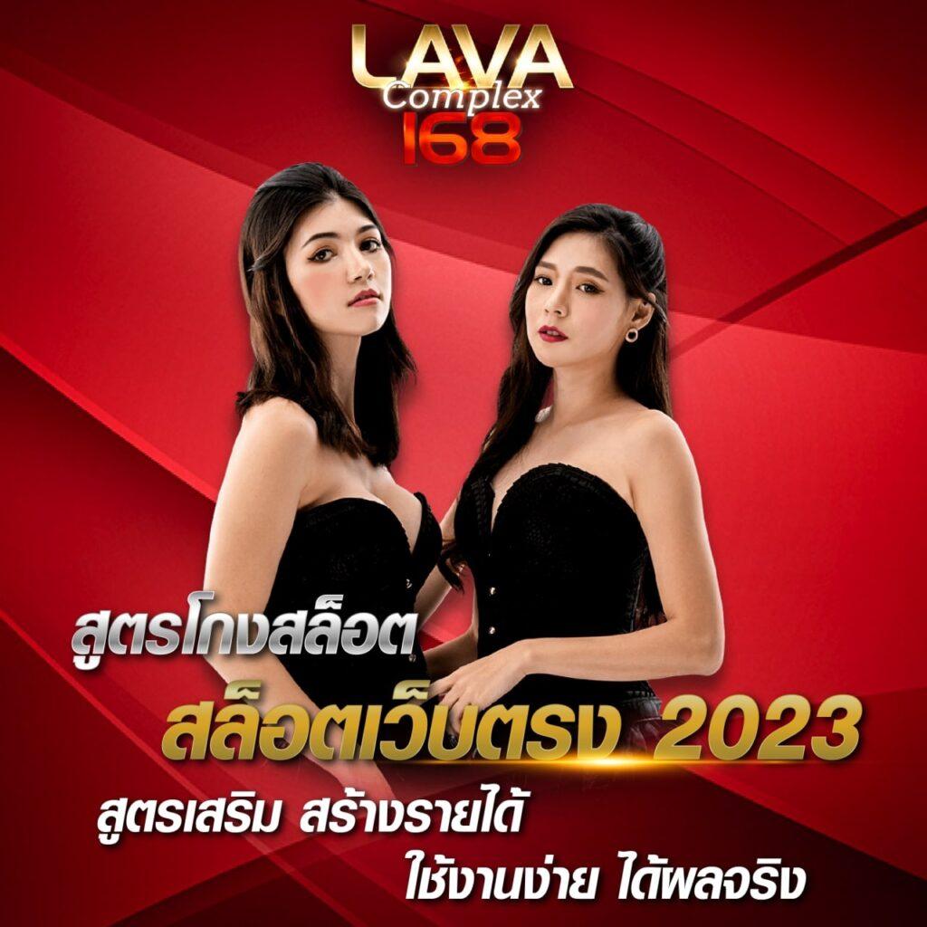 vth888 เว็บตรง สล็อต ฝากถอนออโต้ ไม่ผ่านเอเย่นต์ 2026