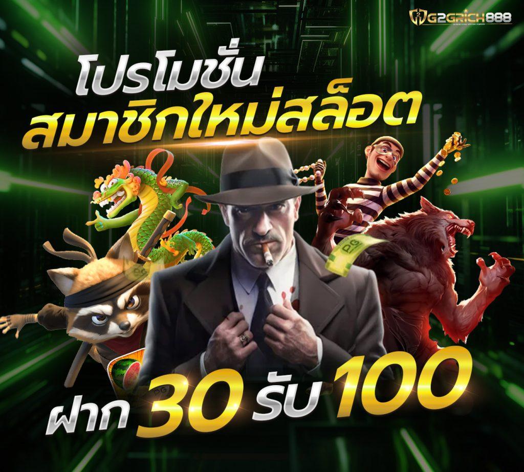 w69 login เว็บตรง สล็อต ฝากถอนออโต้ ไม่ผ่านเอเย่นต์ 2026