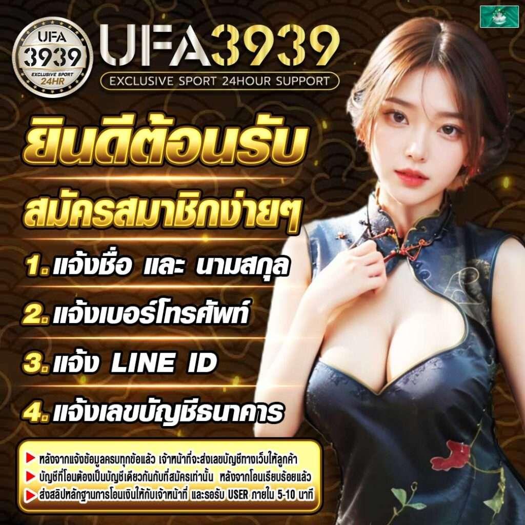w69 slot เว็บตรง สล็อต ฝากถอนออโต้ ไม่ผ่านเอเย่นต์ 2026
