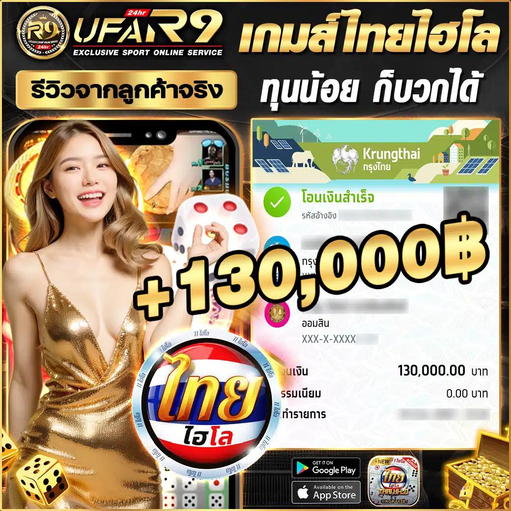 w69 ทางเข้า เว็บตรง สล็อต ฝากถอนออโต้ ไม่ผ่านเอเย่นต์ 2026