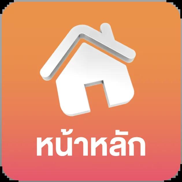 w69 เข้าสู่ระบบ เว็บตรง สล็อต ฝากถอนออโต้ ไม่ผ่านเอเย่นต์ 2026