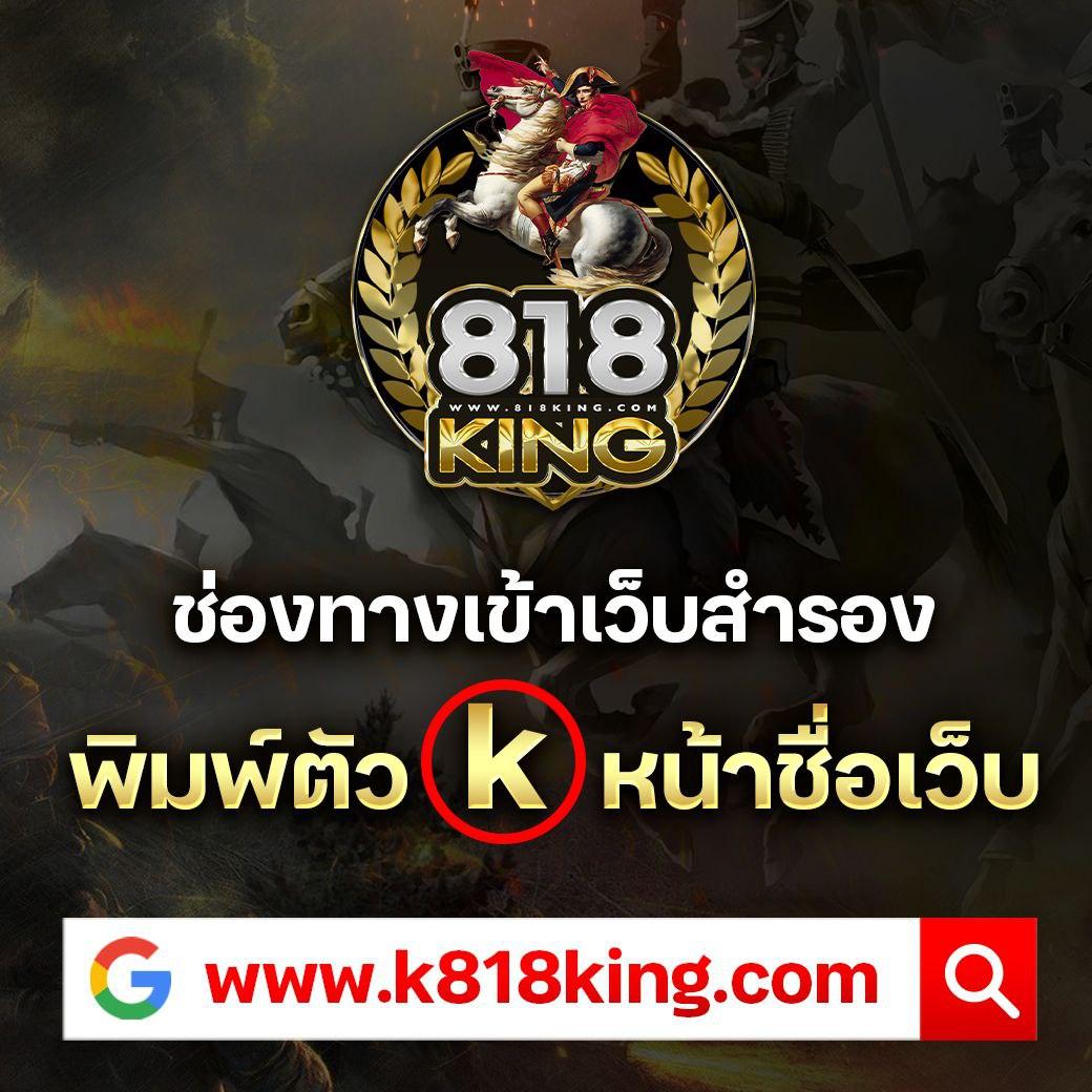 w999win เว็บตรง สล็อต ฝากถอนออโต้ ไม่ผ่านเอเย่นต์ 2026