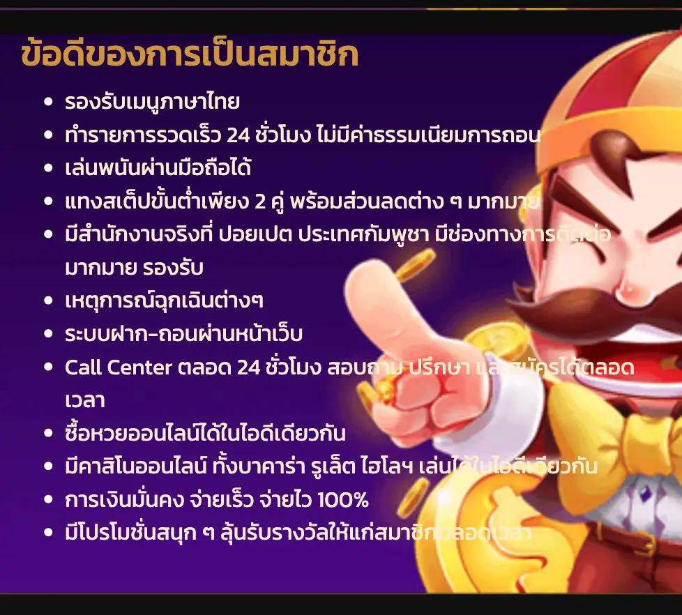 wallet ฝาก 1 รับ 20 เว็บตรง สล็อต ฝากถอนออโต้ ไม่ผ่านเอเย่นต์ 2026