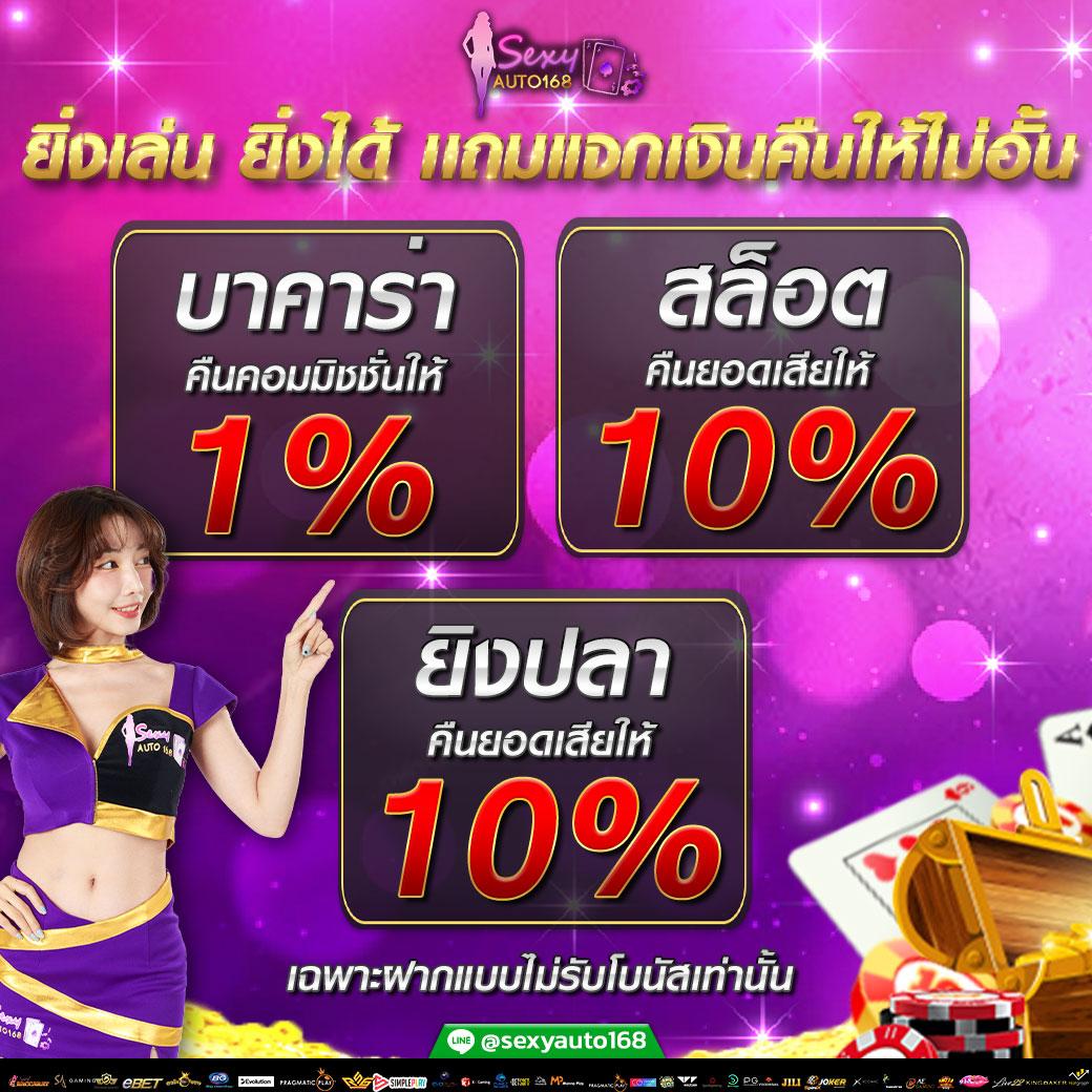 waspbet app เว็บตรง สล็อต ฝากถอนออโต้ ไม่ผ่านเอเย่นต์ 2026