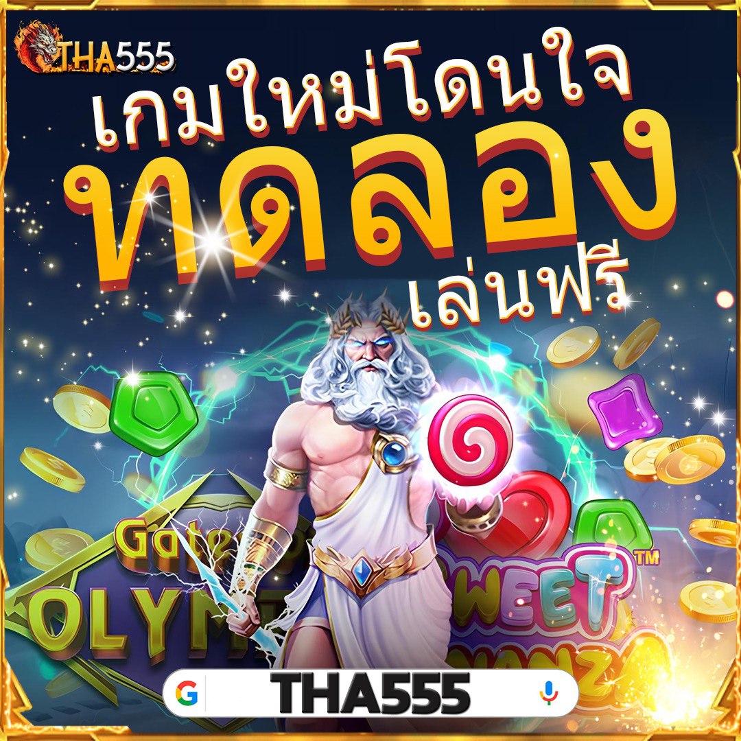 weiwei168 เว็บตรงสล็อต ฝากถอนออโต้ ไม่ผ่านเอเย่นต์ 2026