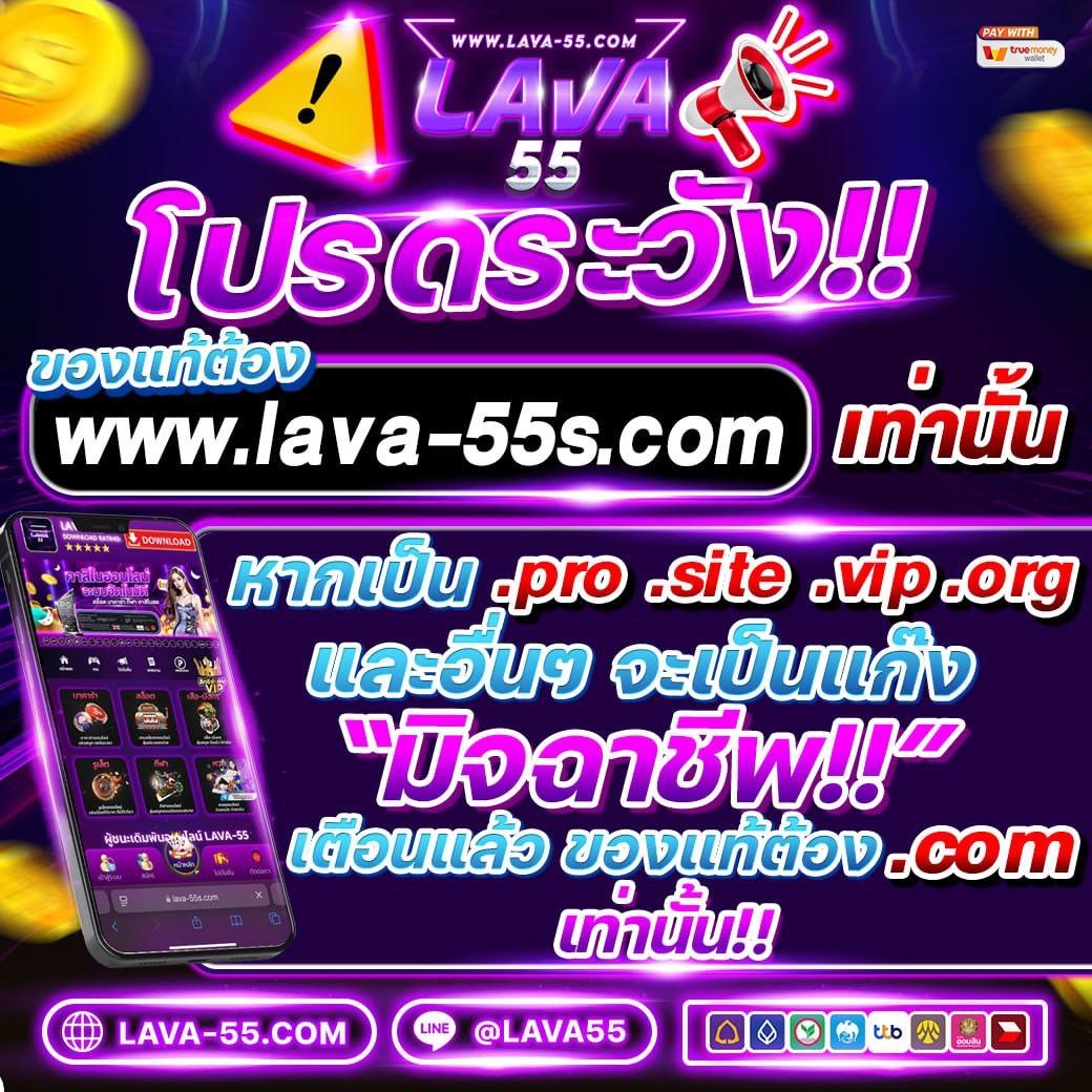 weplay168 เว็บตรง สล็อต ฝากถอนออโต้ ไม่ผ่านเอเย่นต์ 2026