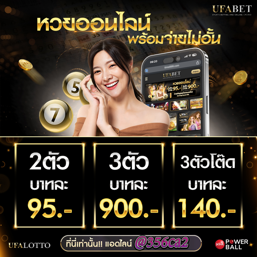 whanjeab666 เว็บตรง สล็อต ฝากถอนออโต้ ไม่ผ่านเอเย่นต์ 2026