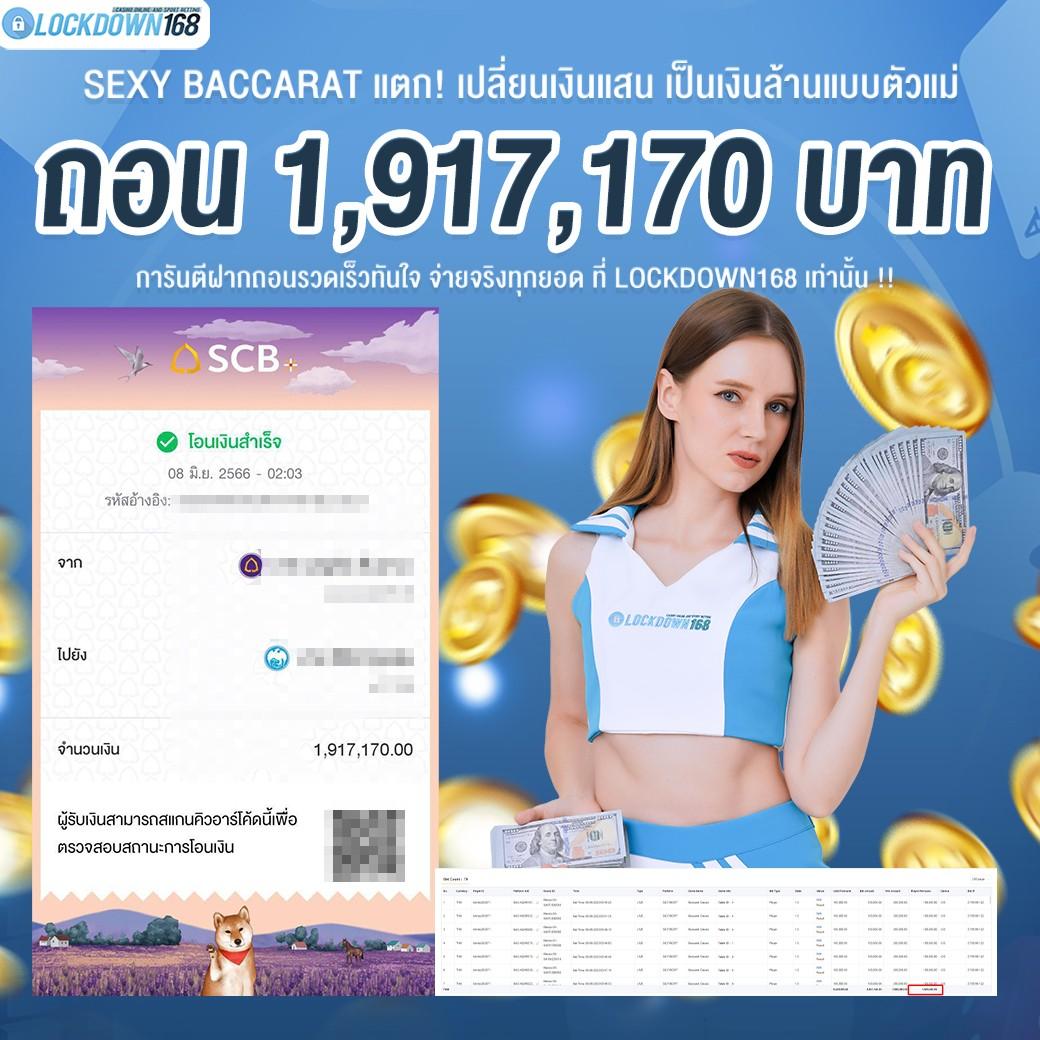 win9999ทางเข้า เว็บตรง สล็อต ฝากถอนออโต้ ไม่ผ่านเอเย่นต์ 2026