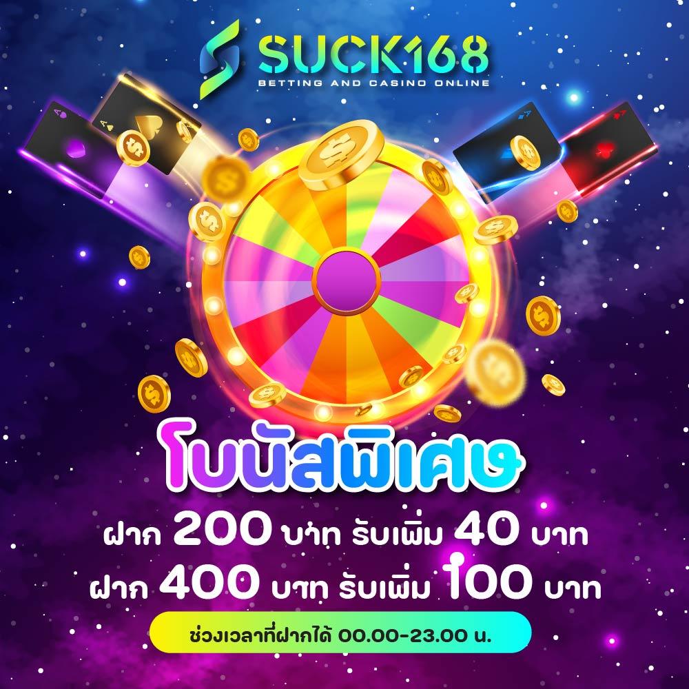 wink777 เว็บตรง สล็อต ฝากถอนออโต้ ไม่ผ่านเอเย่นต์ 2026