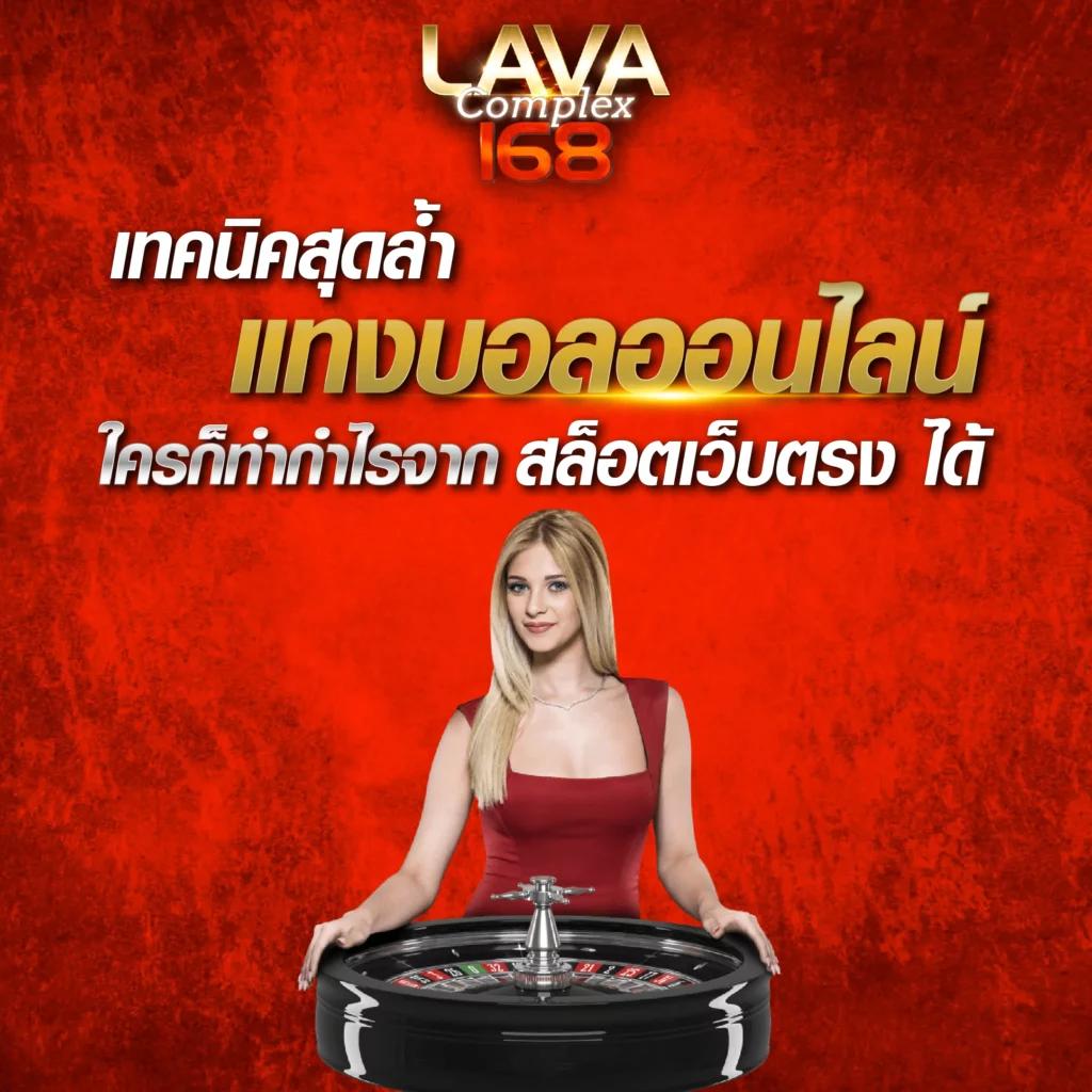 winner55 เว็บตรง สล็อต ฝากถอนออโต้ ไม่ผ่านเอเย่นต์ 2026