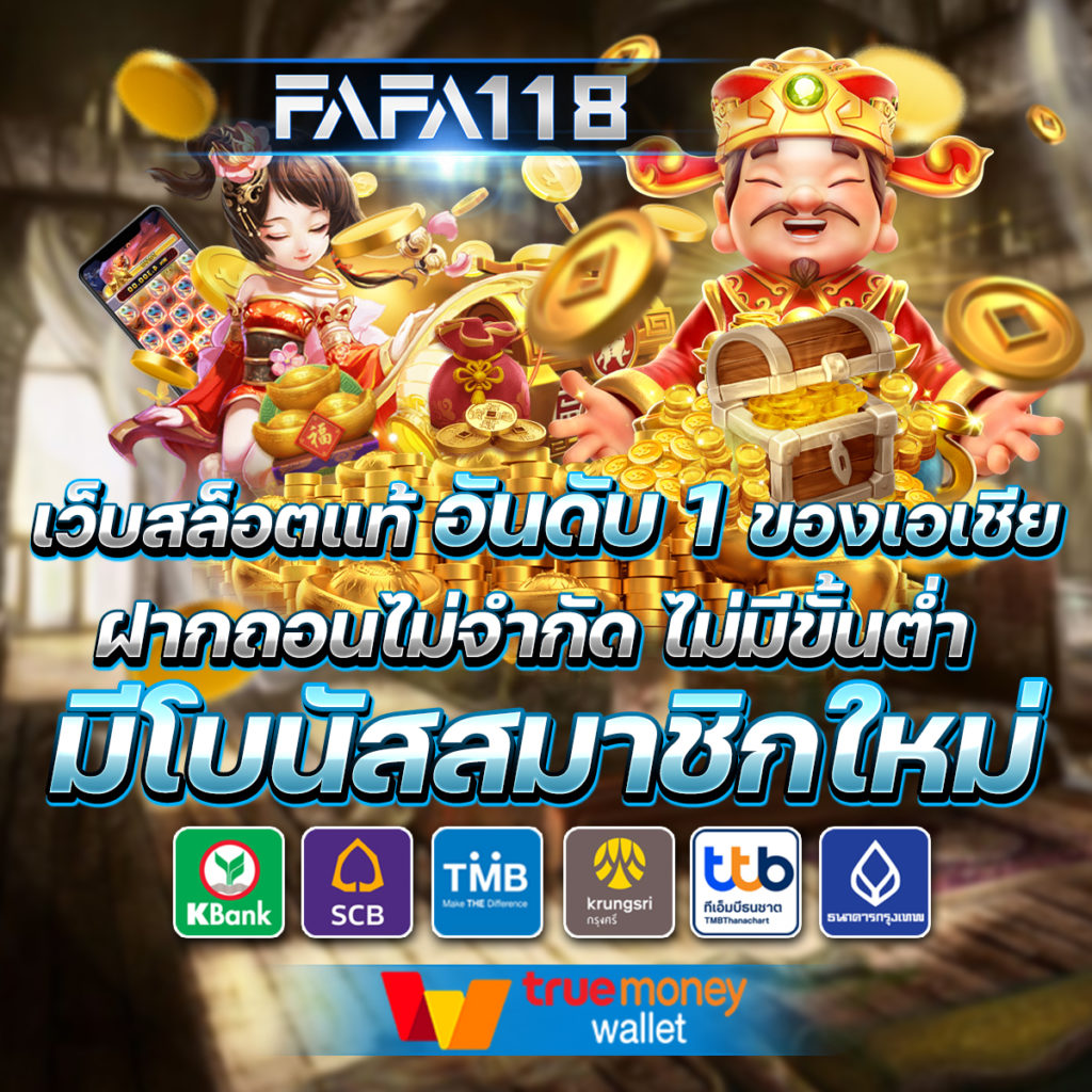 wowgame432 เว็บตรง สล็อต ฝากถอนออโต้ ไม่ผ่านเอเย่นต์ 2026