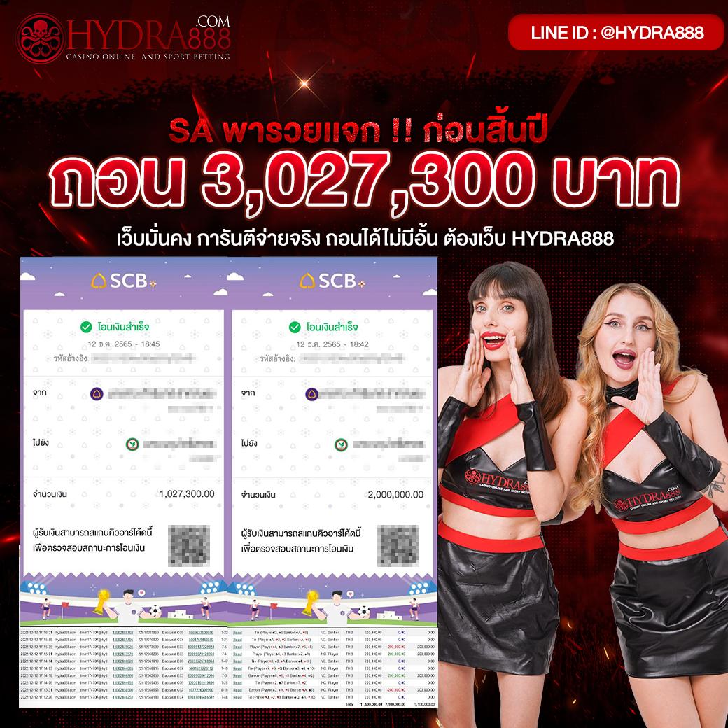 wowslot1688 เว็บตรง สล็อต ฝากถอนออโต้ ไม่ผ่านเอเย่นต์ 2026