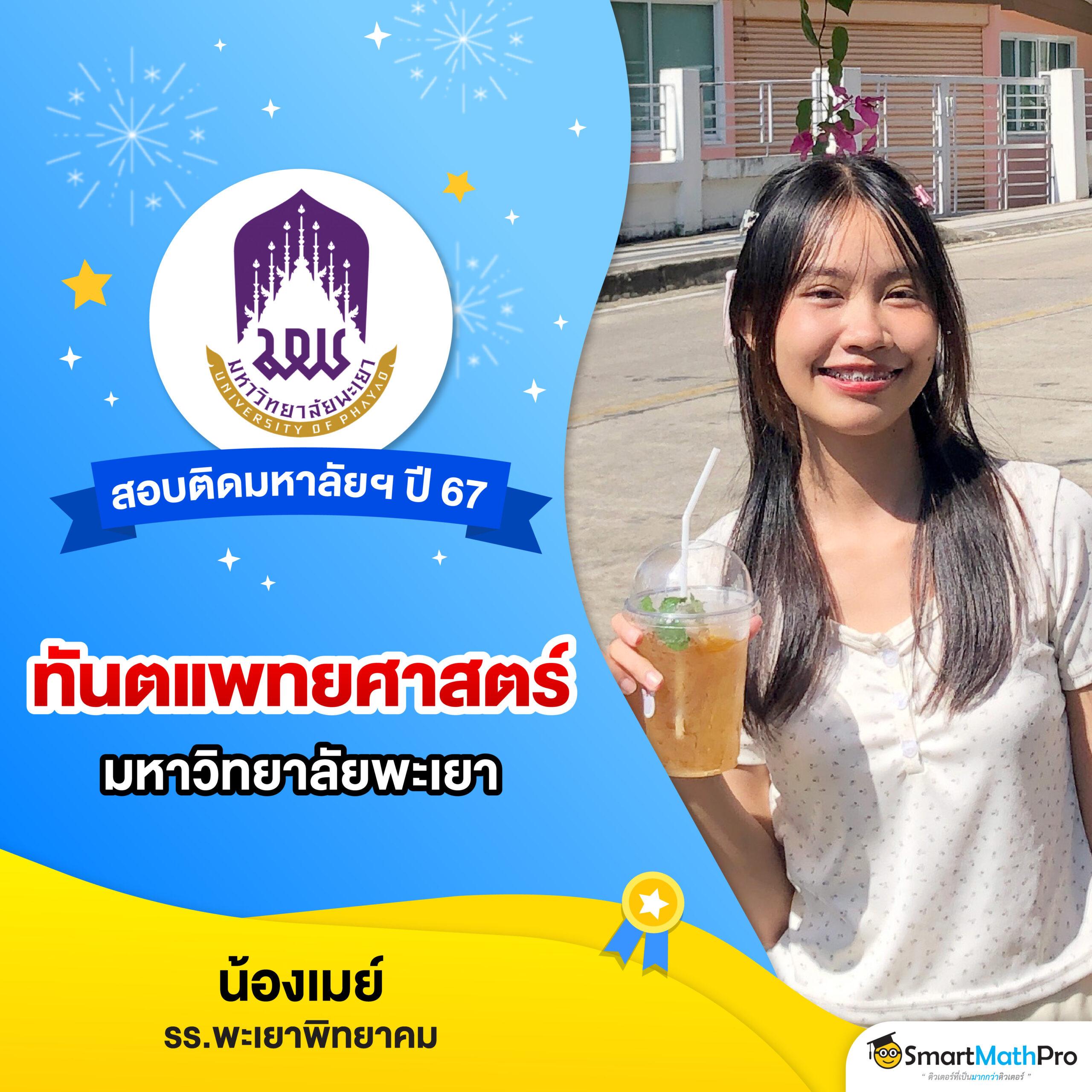 wowslot777 สล็อต เว็บตรง ฝากถอนออโต้ ไม่ผ่านเอเย่นต์ 2026