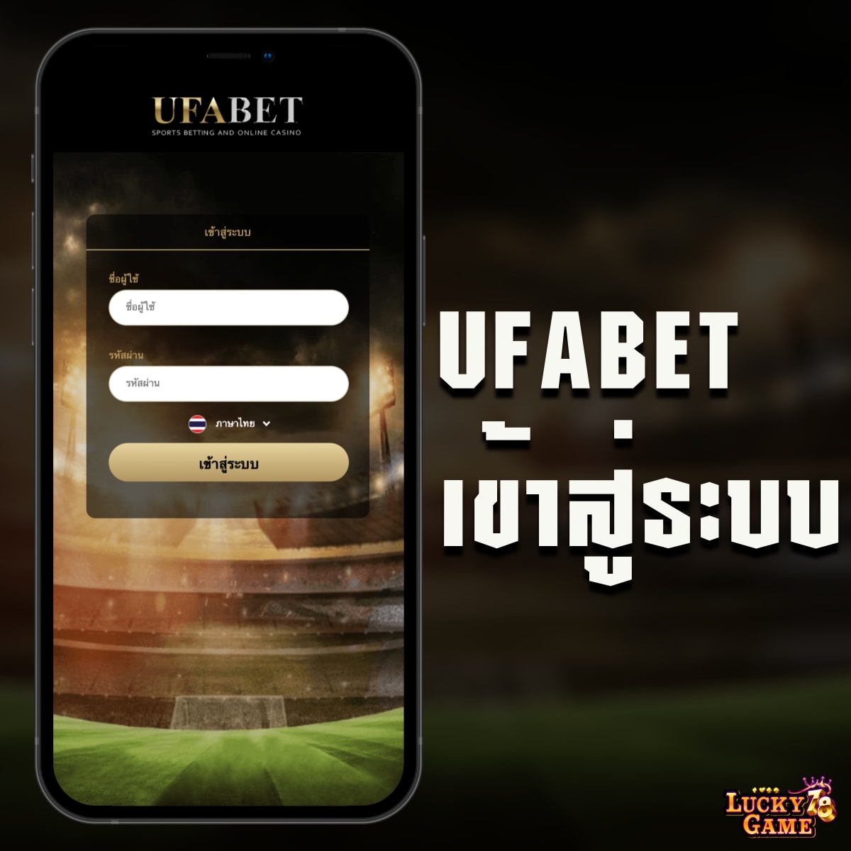 wowslot818 เว็บตรง สล็อต ฝากถอนออโต้ ไม่ผ่านเอเย่นต์ 2026