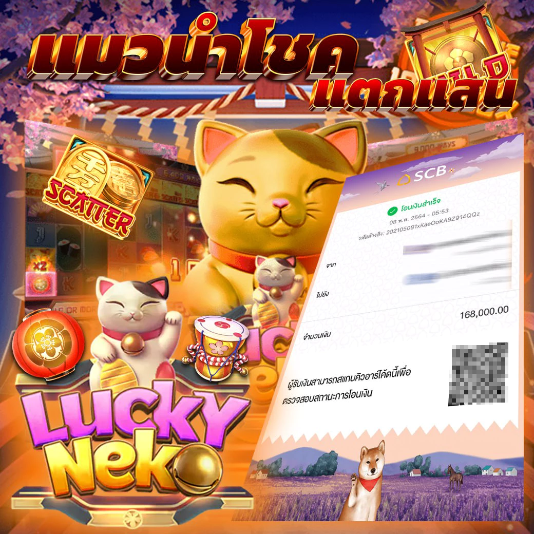 wowslot888 สล็อต เว็บตรง ฝากถอนออโต้ ไม่ผ่านเอเย่นต์ 2026