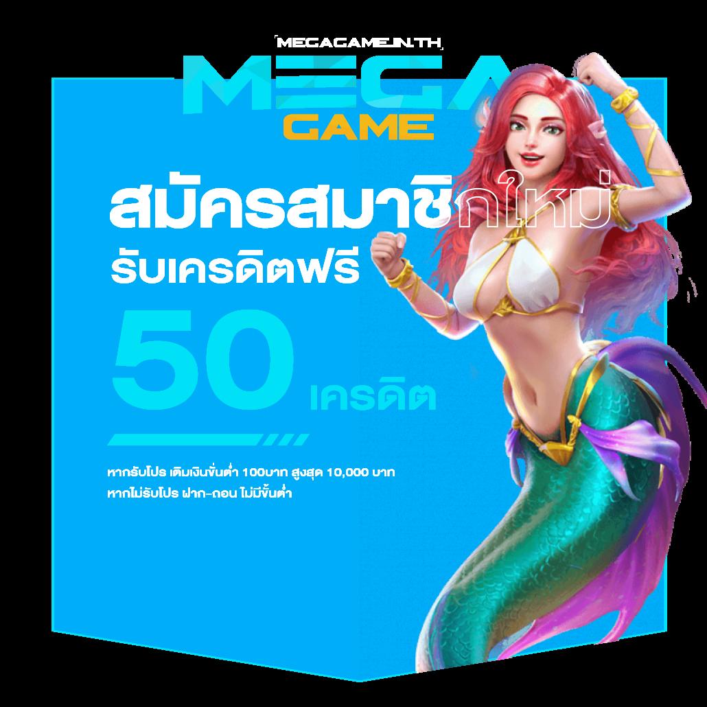 wyn168 เว็บตรง สล็อต ฝากถอนออโต้ ไม่ผ่านเอเย่นต์ 2026