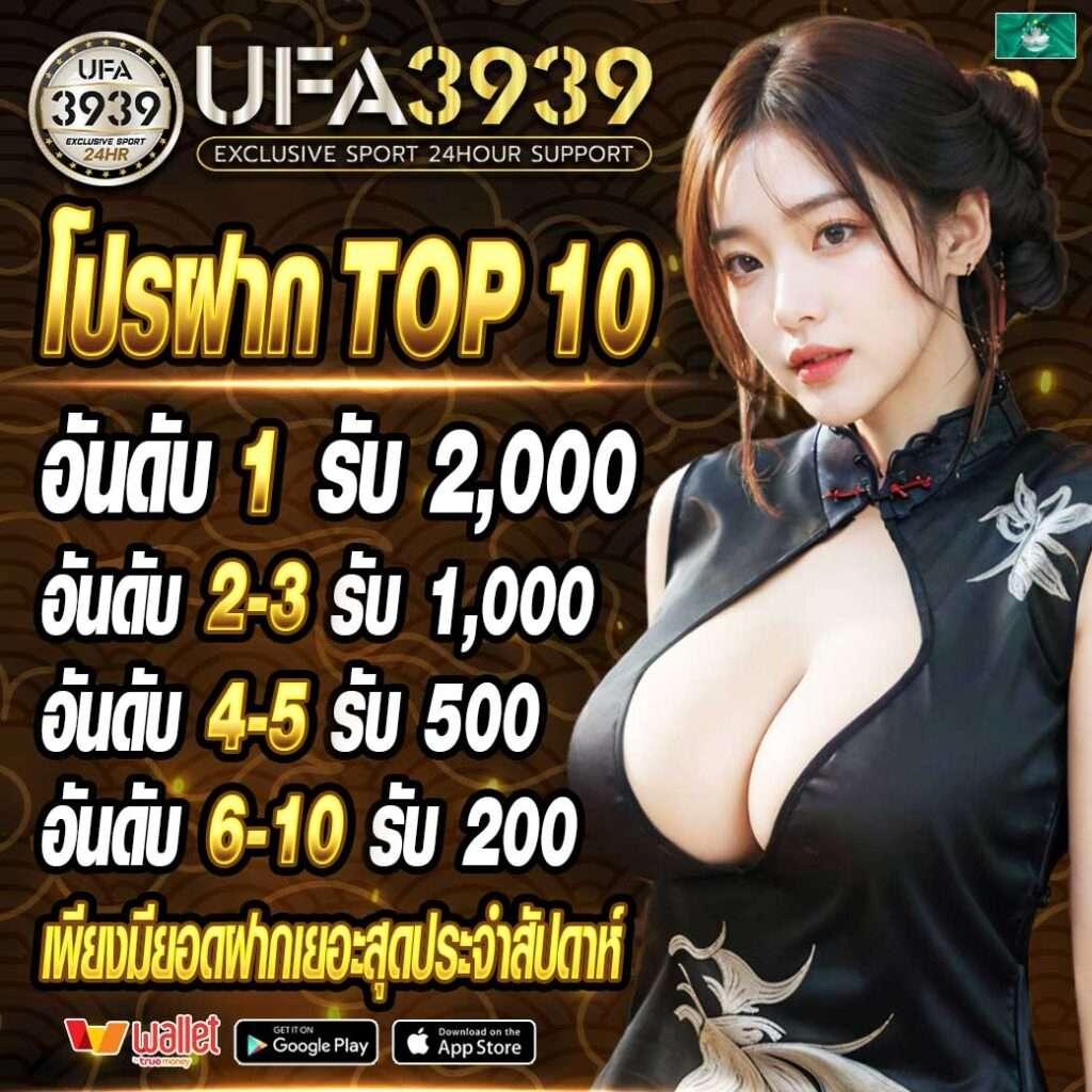 x4rich เว็บตรง สล็อต ฝากถอนออโต้ ไม่ผ่านเอเย่นต์ 2026