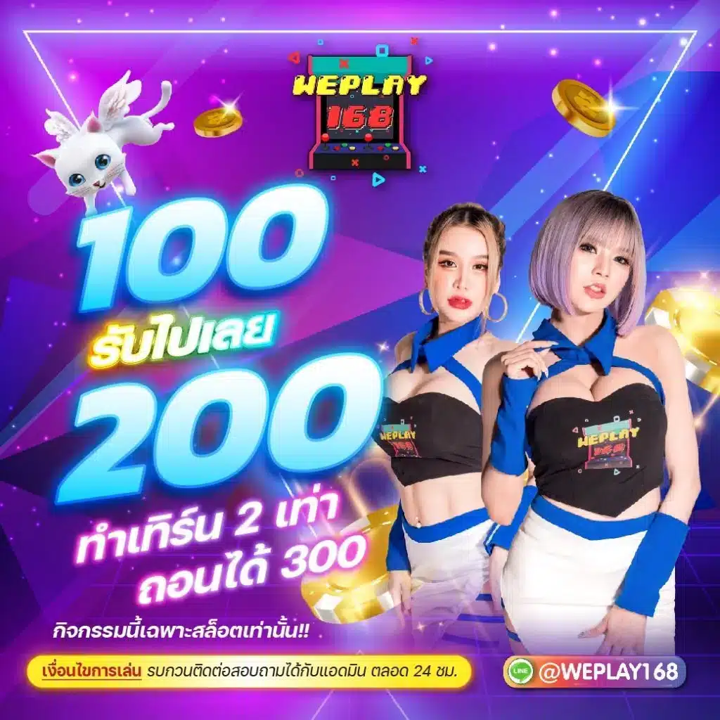 xo666 สล็อต เว็บตรง สล็อต ฝากถอนออโต้ ไม่ผ่านเอเย่นต์ 2026