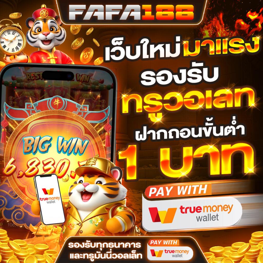 xo666 เว็บตรงสล็อต ฝากถอนออโต้ ไม่ผ่านเอเย่นต์ 2026