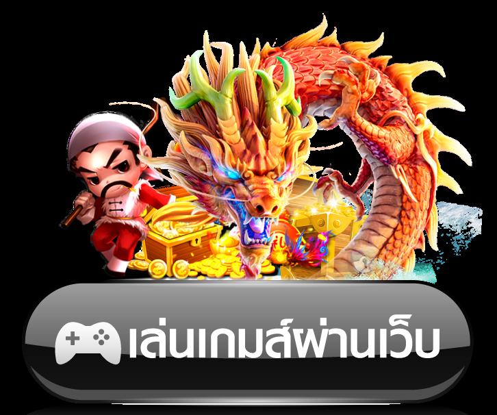 xo เว็บตรง สล็อต ฝากถอนออโต้ ไม่ผ่านเอเย่นต์ 2026