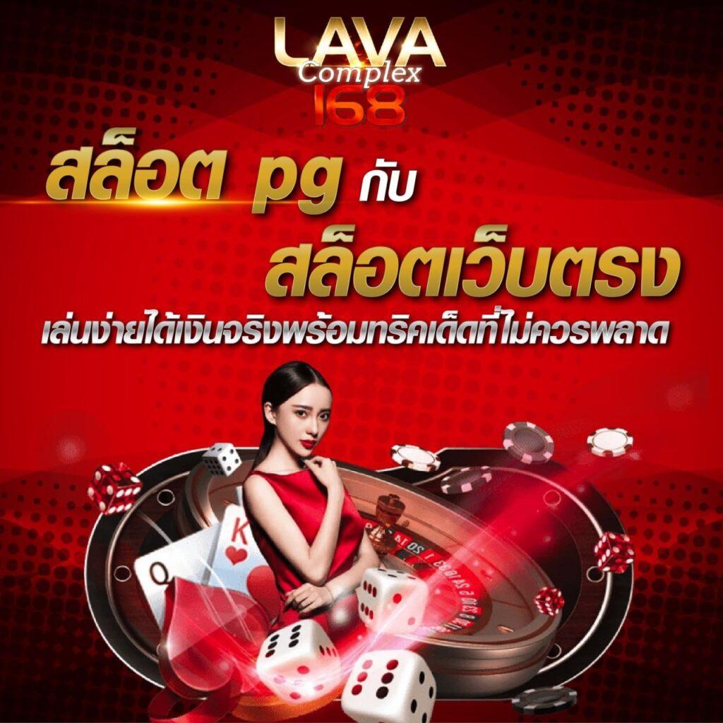 xoslot สล็อต เว็บตรง ฝากถอนออโต้ ไม่ผ่านเอเย่นต์ 2026